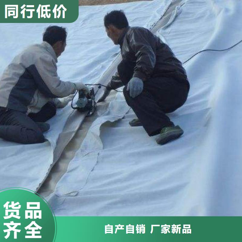 寻复合土工膜_规格齐全_现货销售