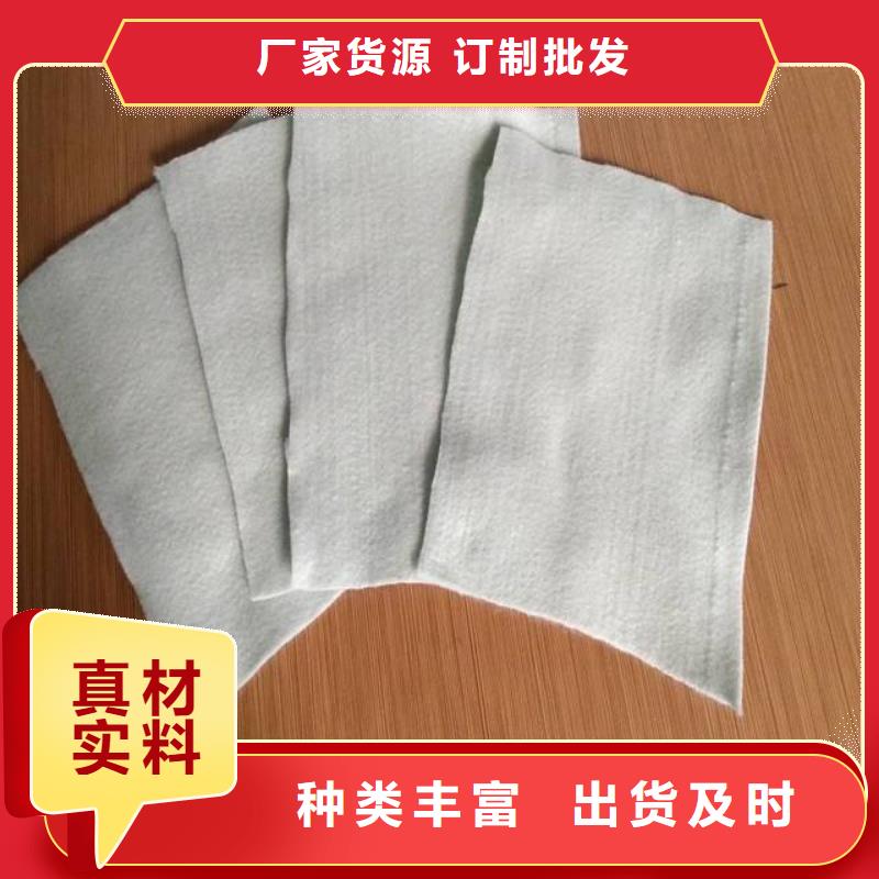 土工布_生态袋_塑料排水板-复合土工膜厂家