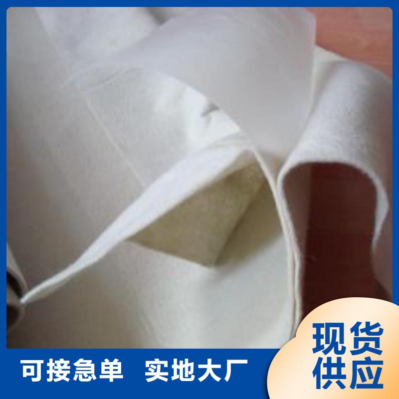 HDPE复合土工膜-长丝土工布厂家亿路通