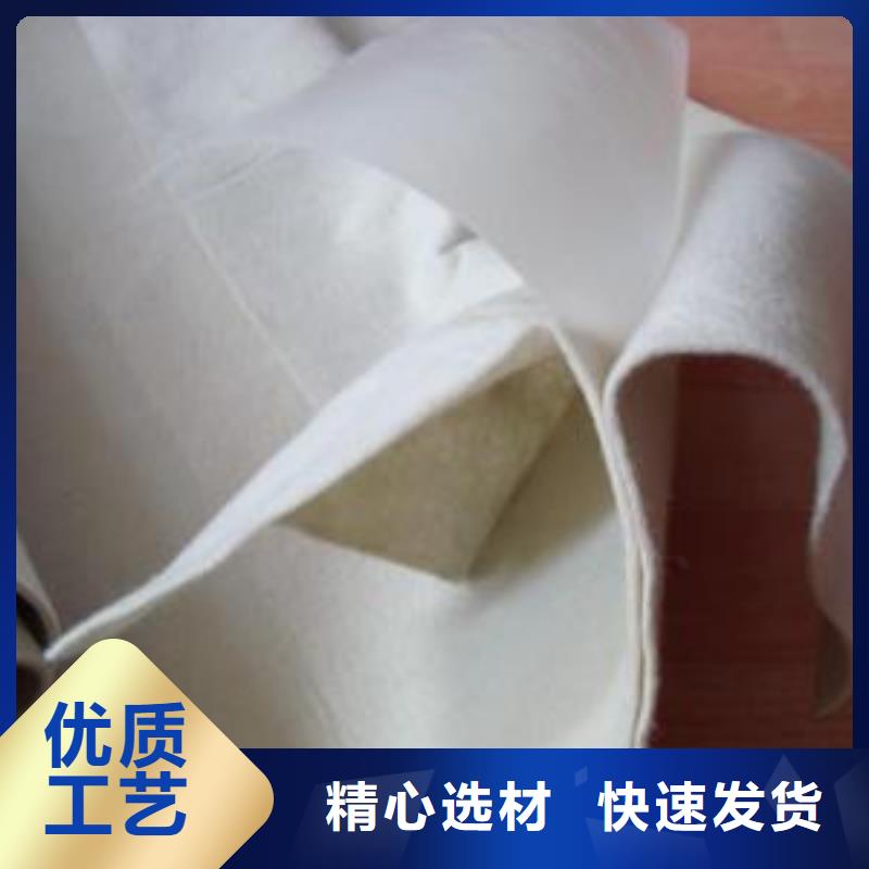 复合土工膜_长丝土工布_HDPE防渗膜_膨润土防水毯