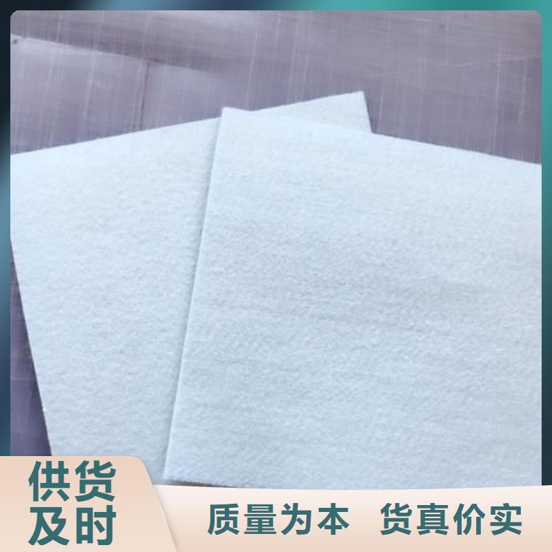 复合土工膜_长丝土工布_HDPE防渗膜_膨润土防水毯