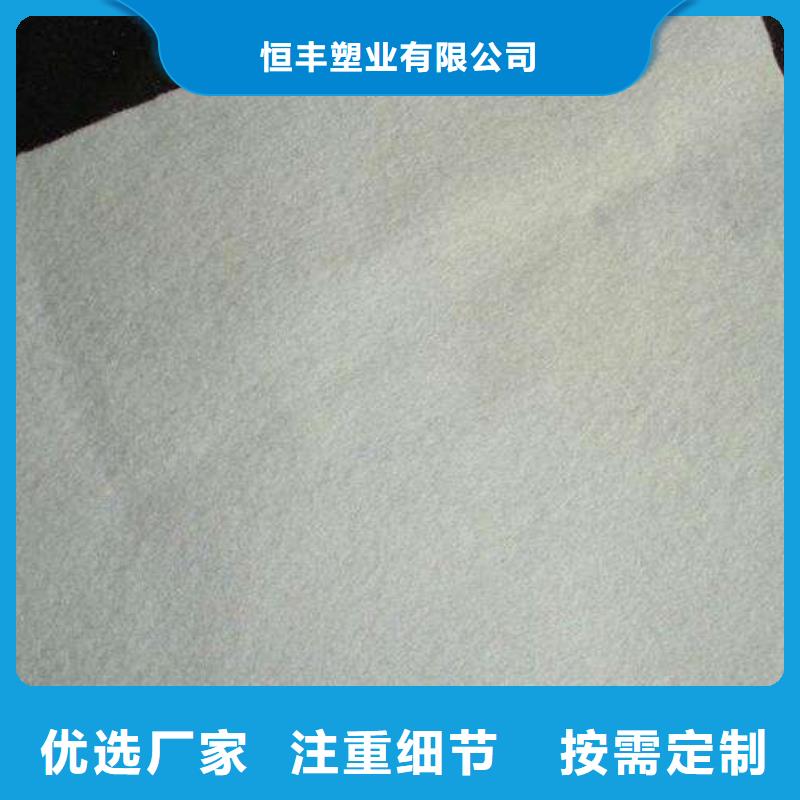 人工湖用复合土工膜多少钱