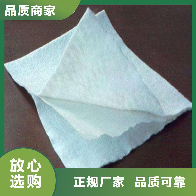 复合土工膜_长丝土工布_HDPE防渗膜_膨润土防水毯