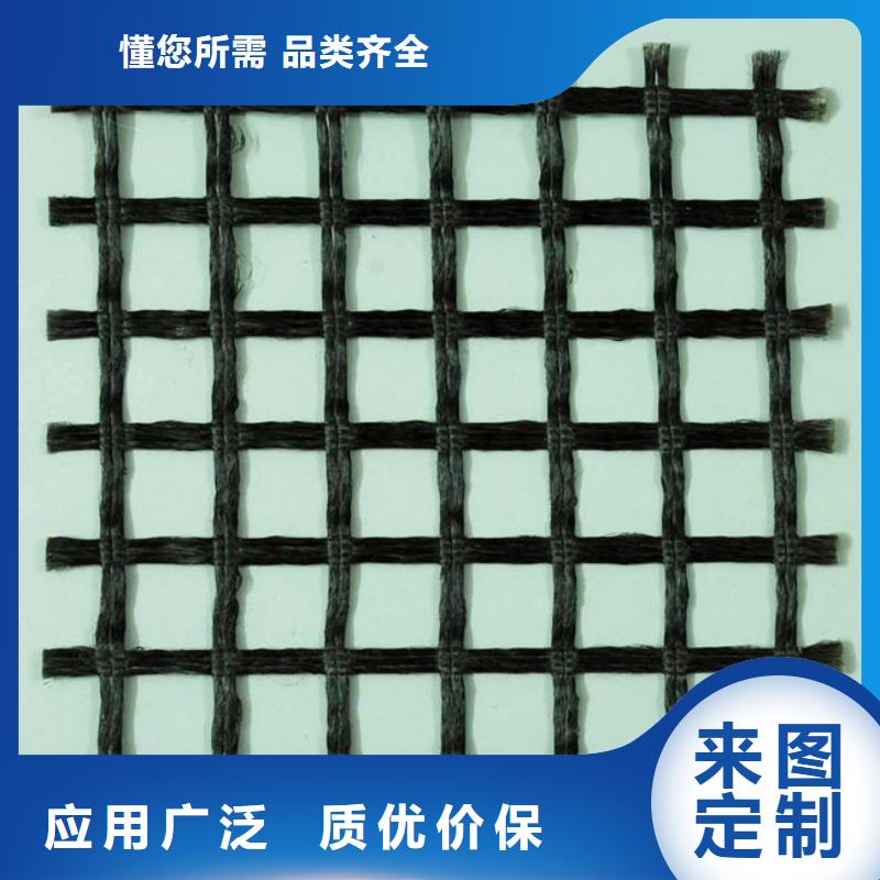 涤纶土工格栅厂家-涤纶土工格栅厂家