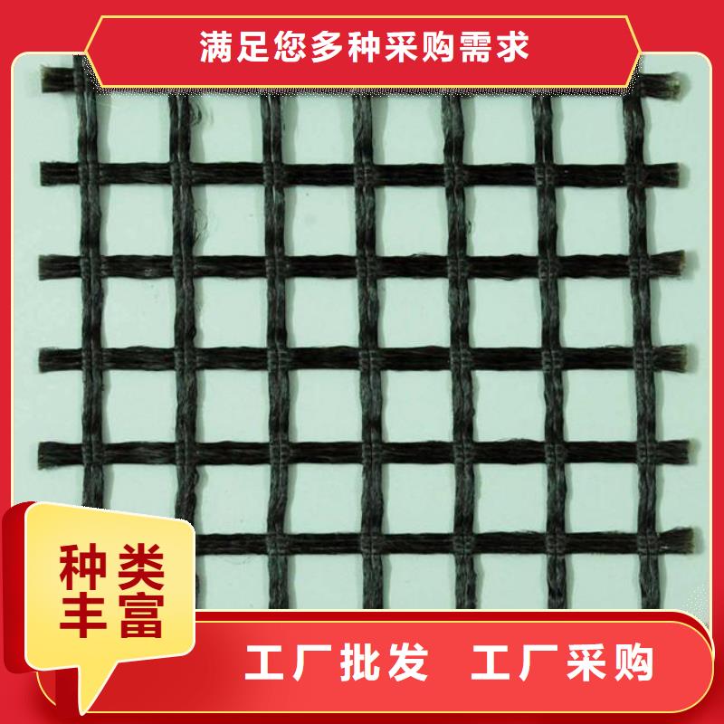 涤纶土工格栅厂_找涤纶土工格栅厂产品价格工厂