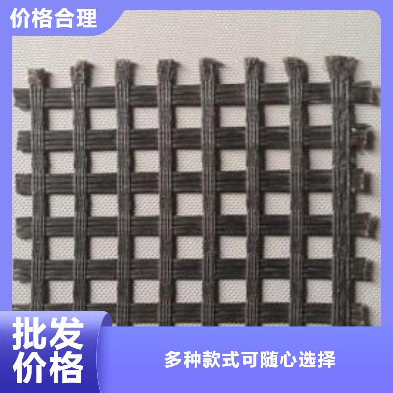 涤纶土工格栅价格_批发涤纶土工格栅厂家