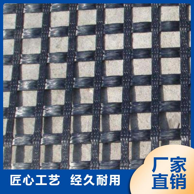 聚酯经编涤纶土工格栅(聚酯纤维格栅)产品介绍