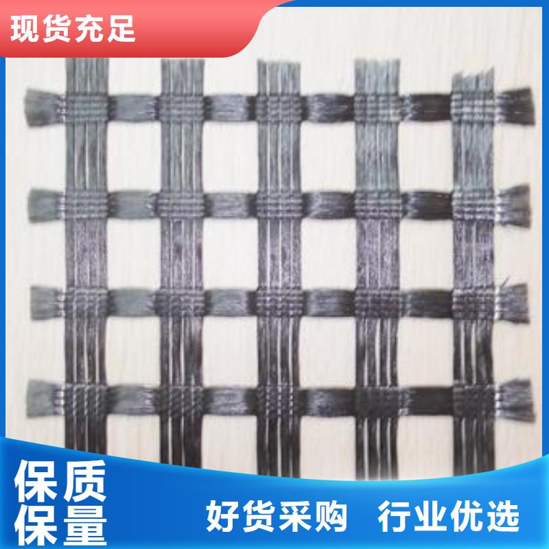 涤纶土工格栅无纺布市场行情