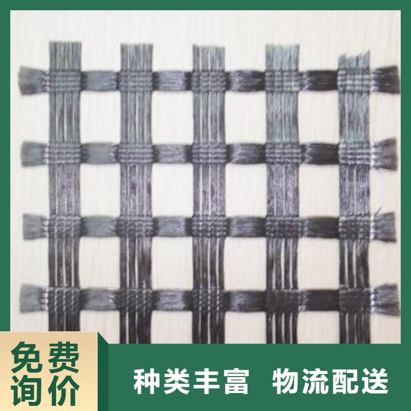 经编涤纶土工格栅_高性价比经编涤纶土工格栅