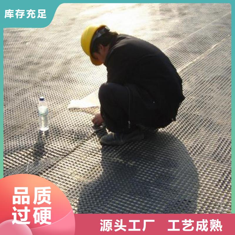 2025新型土工格栅生产设备价格土工格栅生产设备型号..