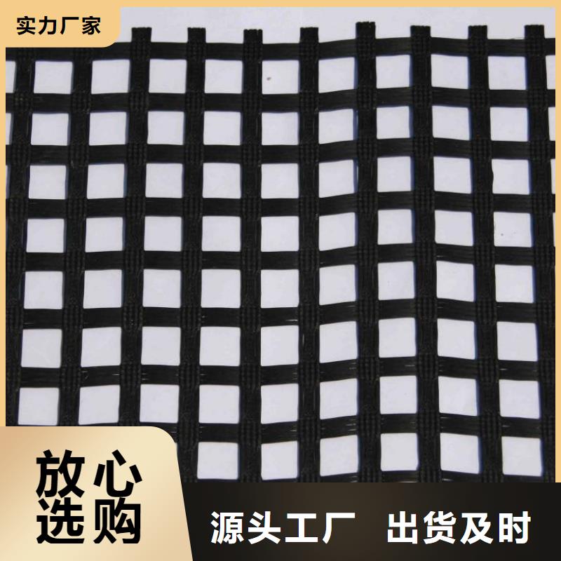 聚酯经编涤纶土工格栅(聚酯纤维格栅)产品介绍