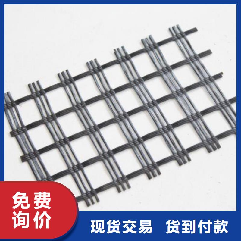 【涤纶土工格栅】_短丝土工布今日价格