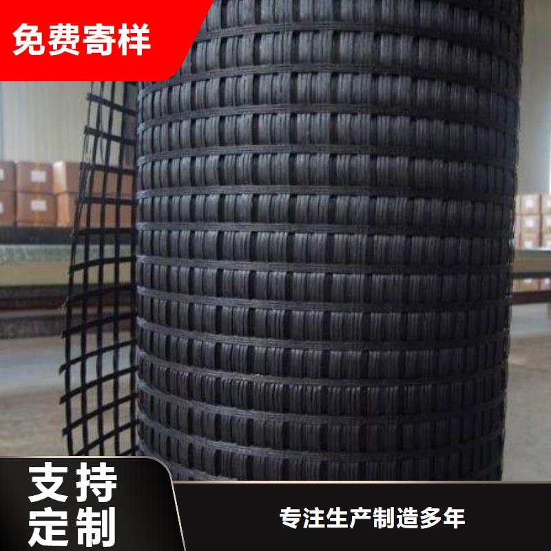 经编涤纶土工格栅_高性价比经编涤纶土工格栅