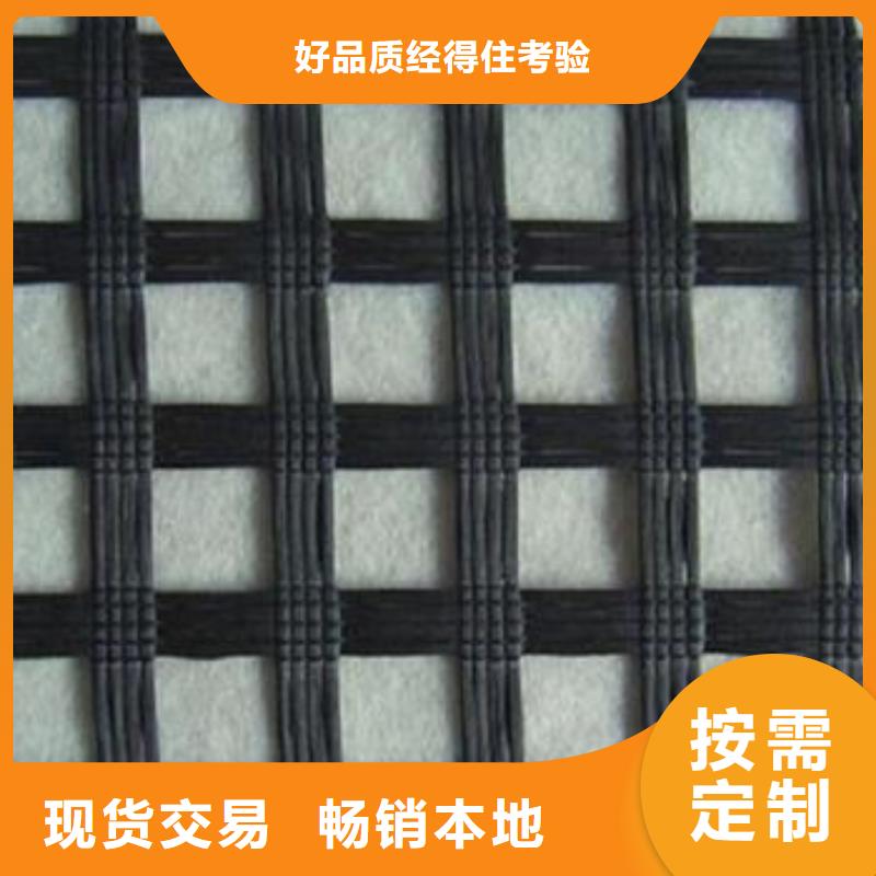 经编涤纶土工格栅_高性价比经编涤纶土工格栅