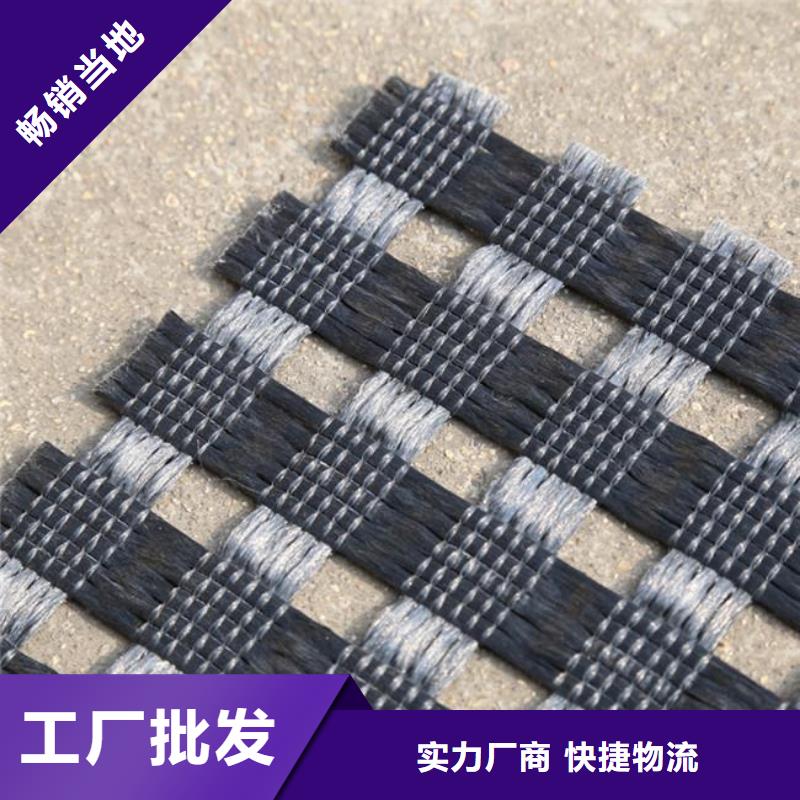哪里卖涤纶土工格栅