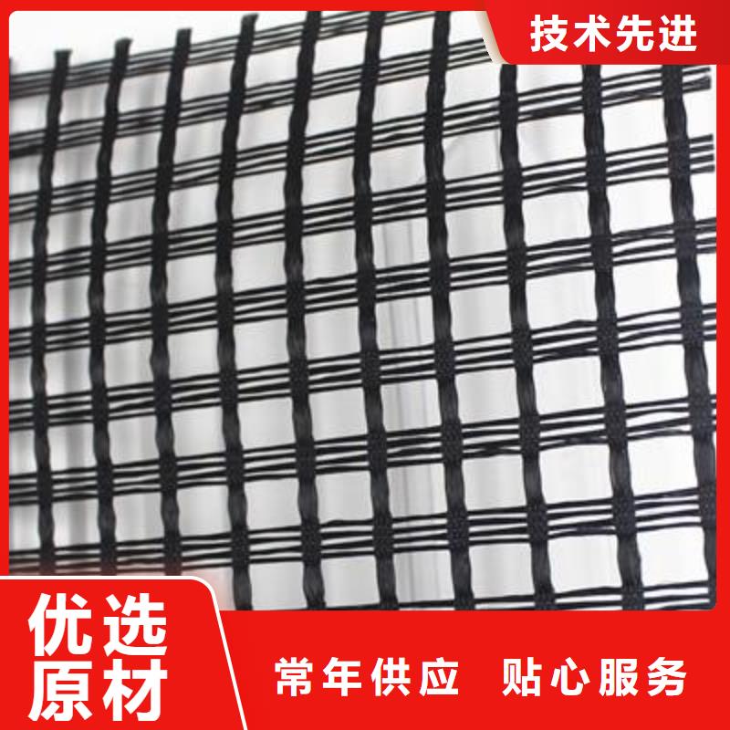 经编涤纶土工格栅_高性价比经编涤纶土工格栅