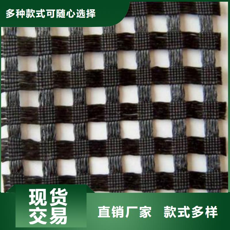 聚酯土工格栅土工网生产企业