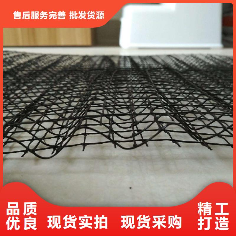 钢塑土工格栅厂家|三维植被网厂家|软式透水管等土工合成材