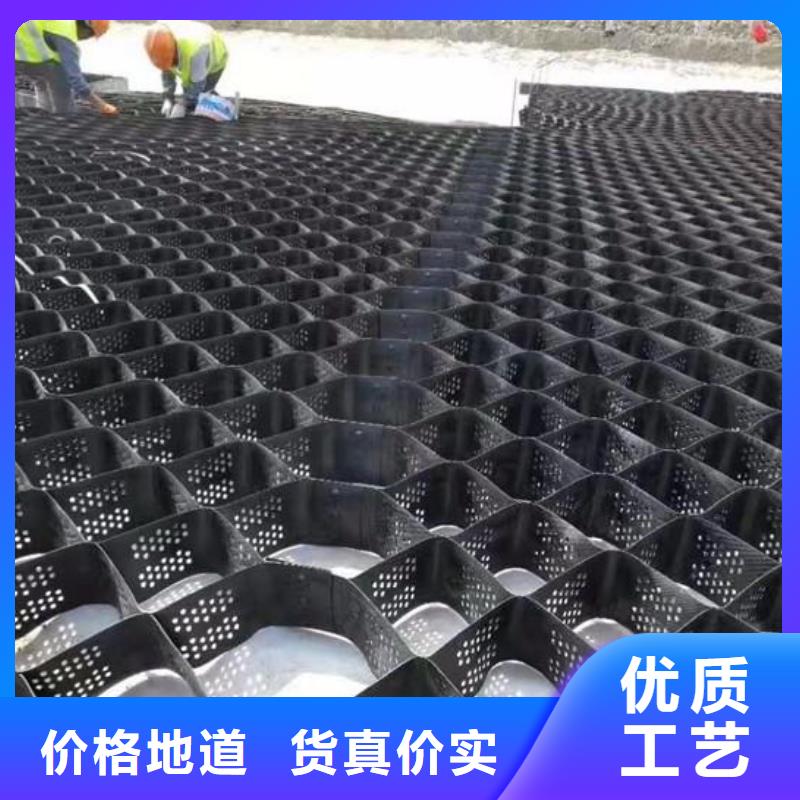 土工格室,毛细排水板认准大品牌厂家