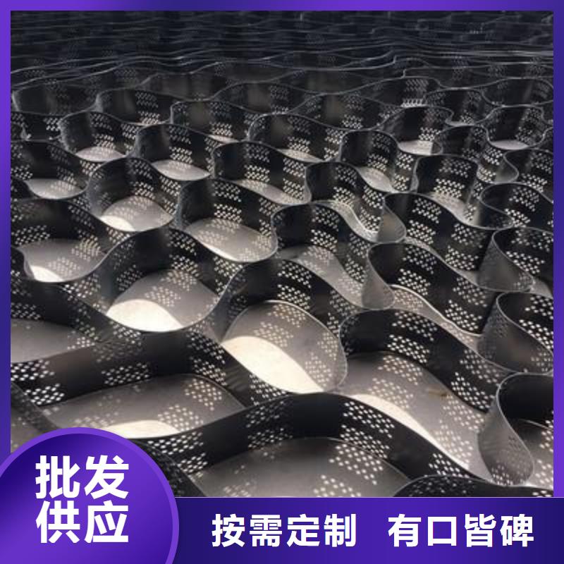 土工格室,土工滤网厂家十分靠谱