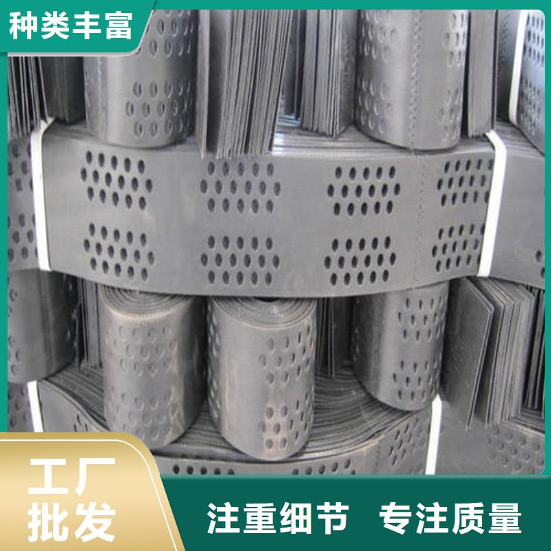 土工格室,毛细排水板出货快