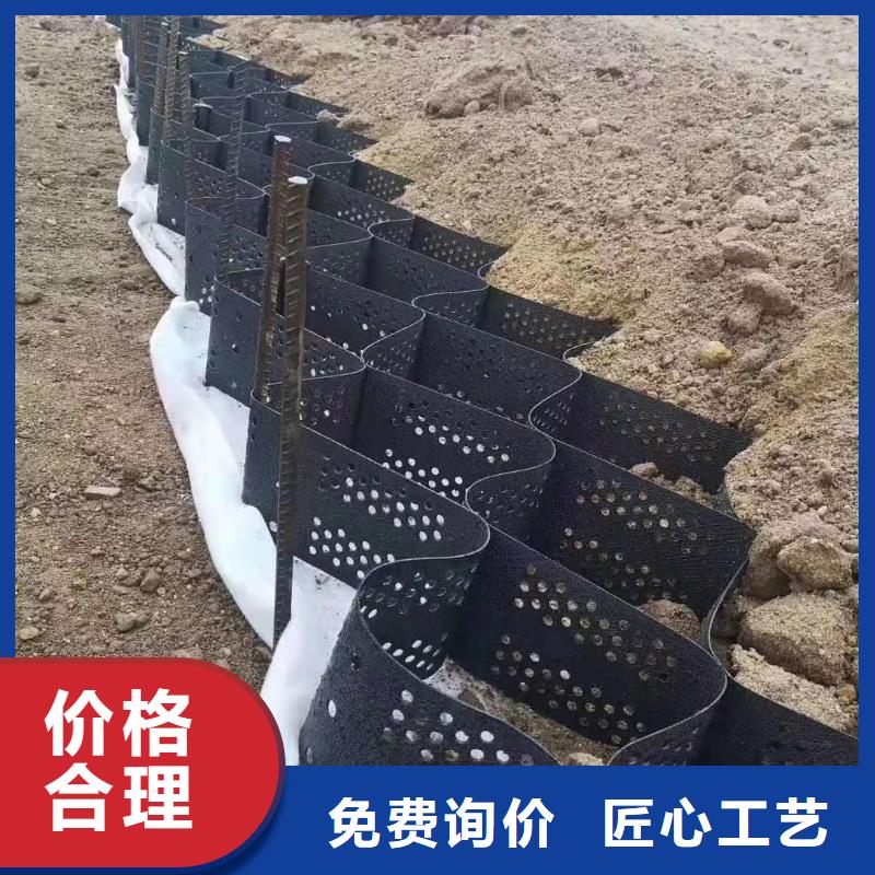 HDPE土工格室厂家出厂价格
