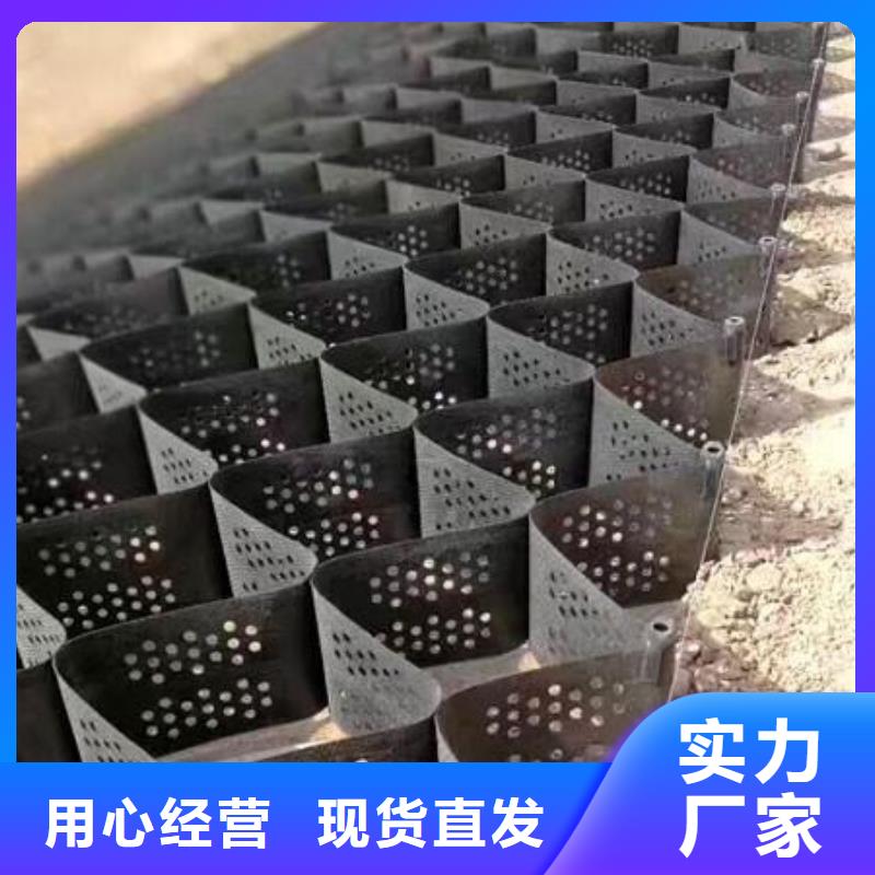 土工格室-蜂巢格室客户好评