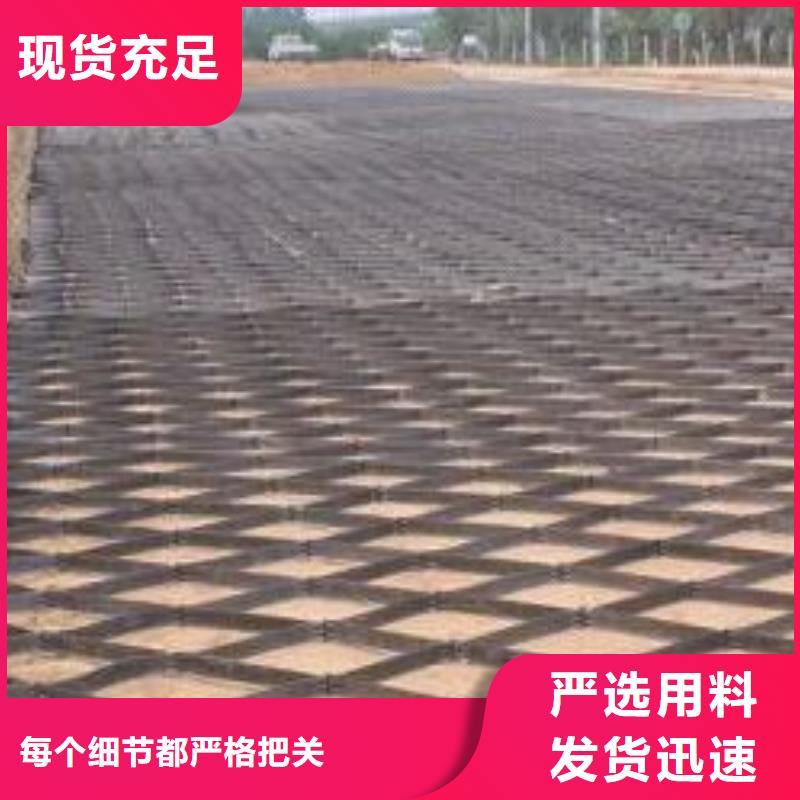 土工格室,土工滤网厂家十分靠谱