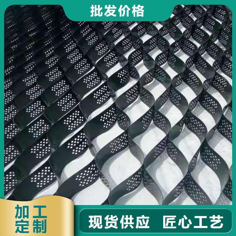 1.2mm蜂巢格室生产厂家