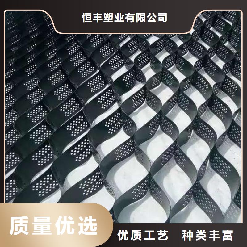 2025土工格室价格欢迎询价-亿路通工程材料有限公司
