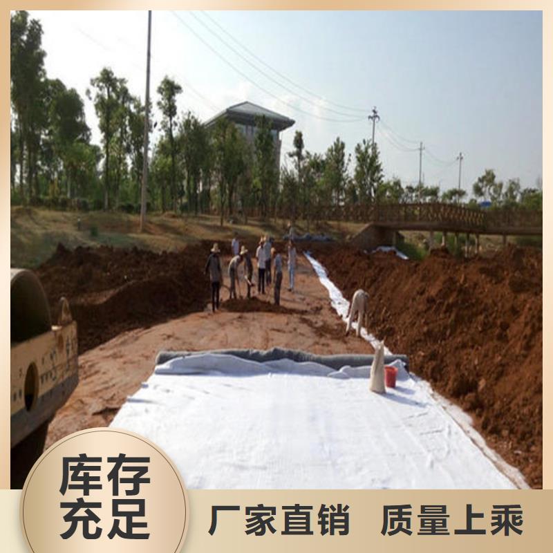 膨润土防水毯_TPO防水卷材当地货源