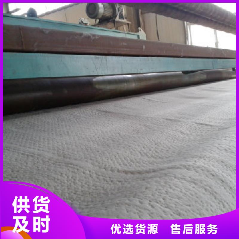 五指山市膨润土防水毯厂家直销