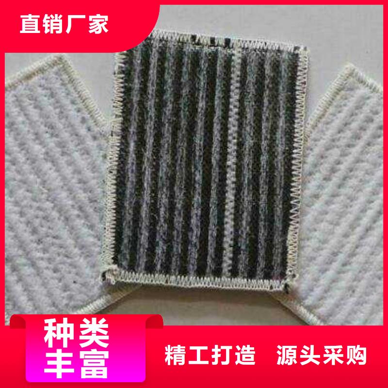 膨润土覆膜防水毯