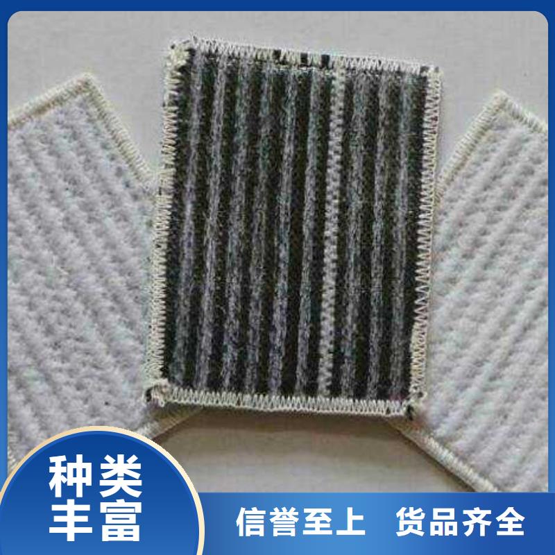 膨润土防水毯现货库存