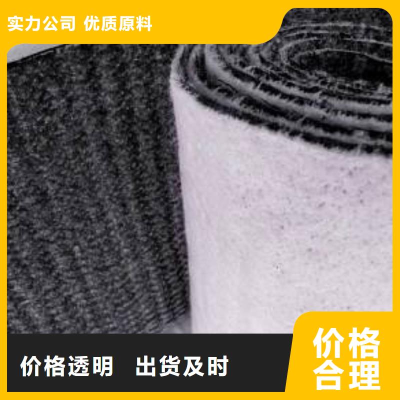 土工膜_土工布_复合排水板_HDPE防渗膜_膨润土防水毯-山东亿路通