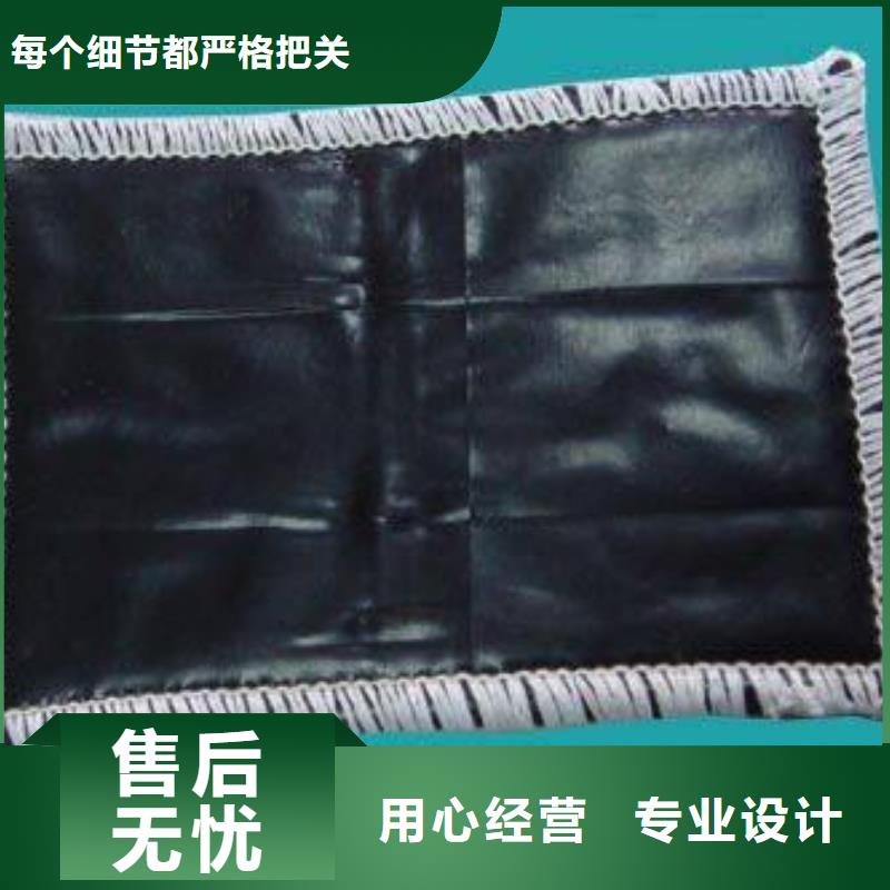 【膨润土防水毯长丝土工布质检合格出厂】