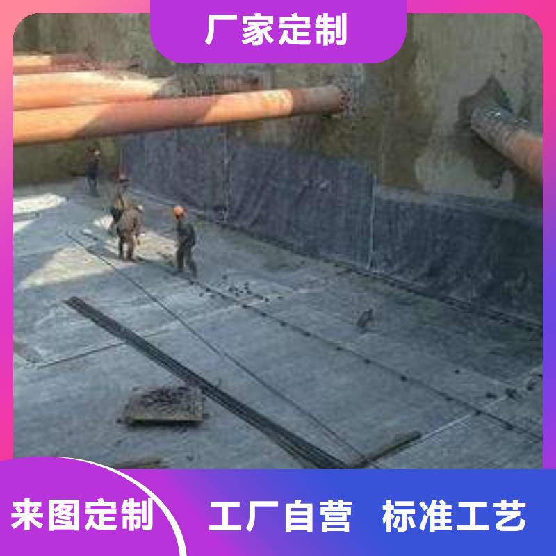 膨润土防水毯生产厂家