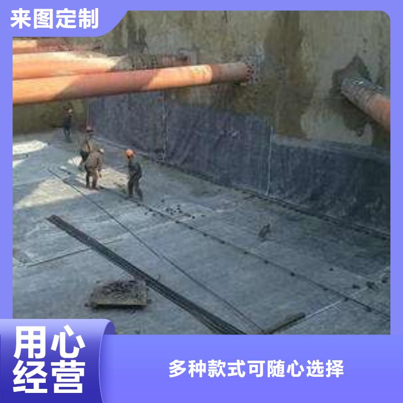 膨润土防水毯有哪些优点