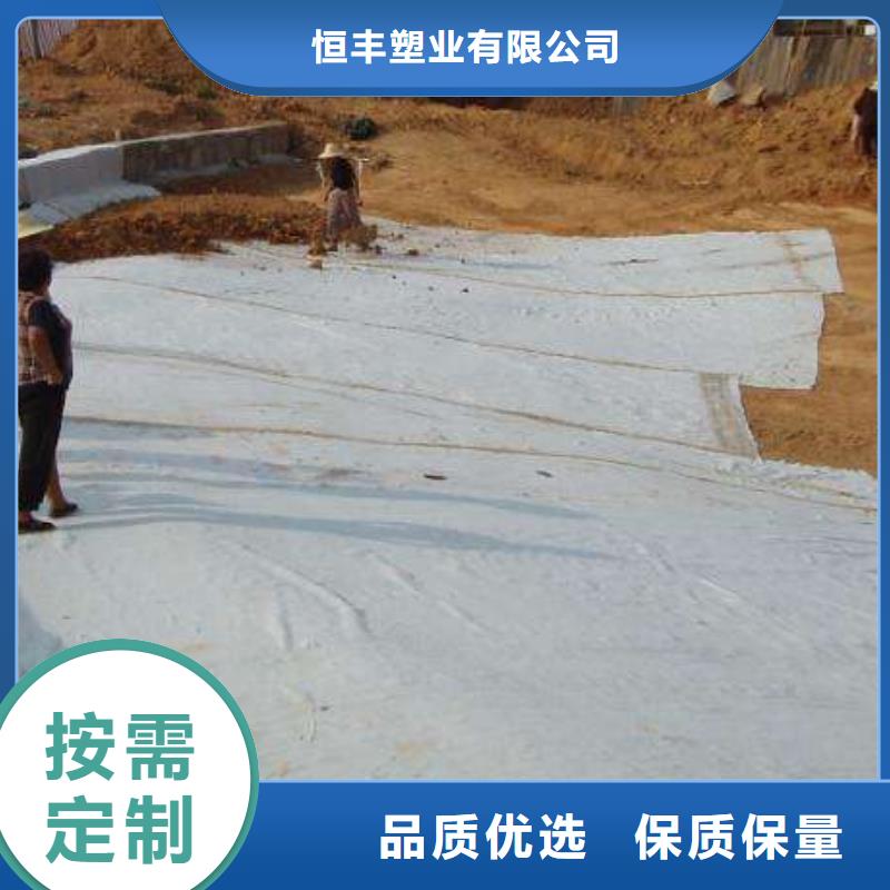 膨润土防水毯_TPO防水卷材当地货源