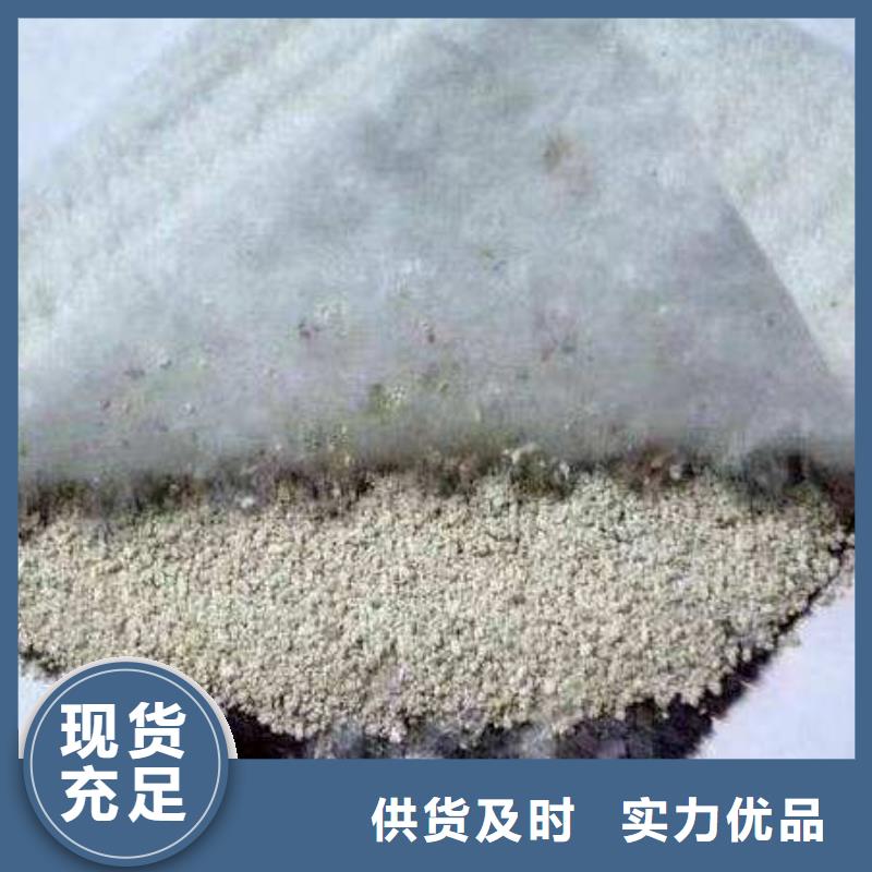 防水板,长丝土工布,膨润土防水毯,复合土工膜-专业生产厂家-亿路通