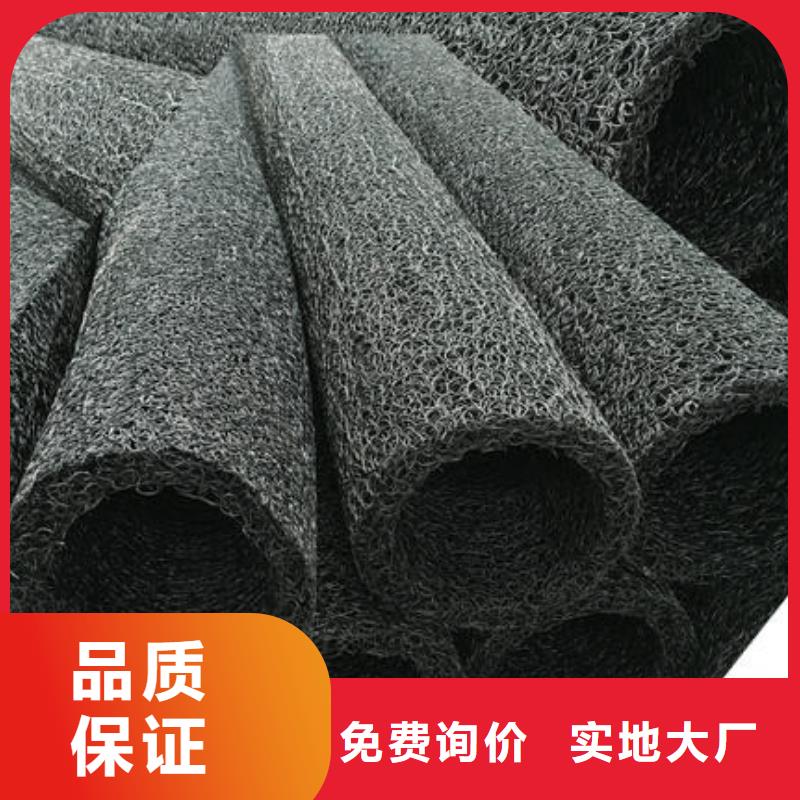 【塑料盲沟防渗土工膜工厂直供】