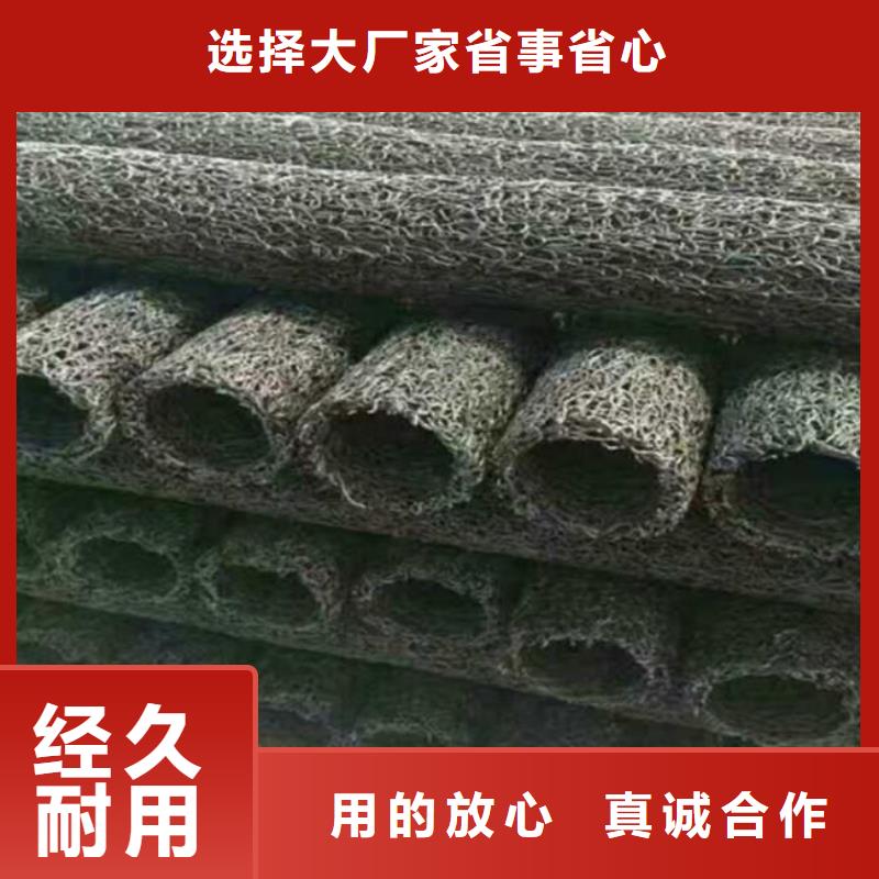 塑料盲沟防渗膜货到付款