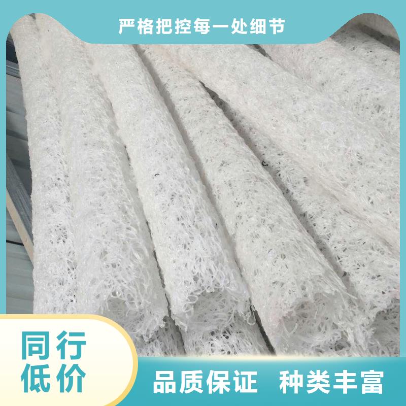 塑料盲沟长丝土工布物流配送