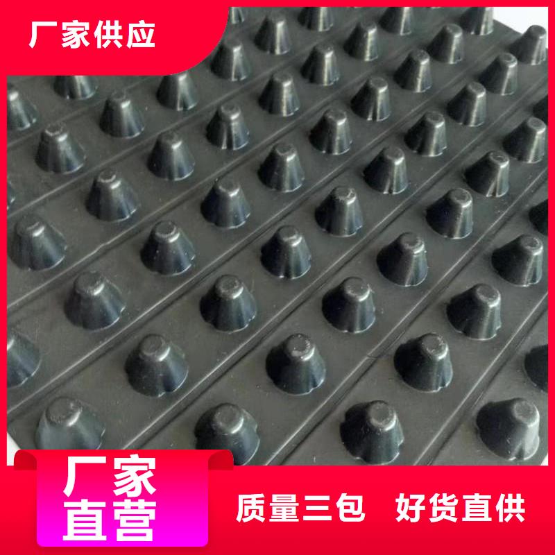 排水板-TPO防水卷材品质好才是硬道理
