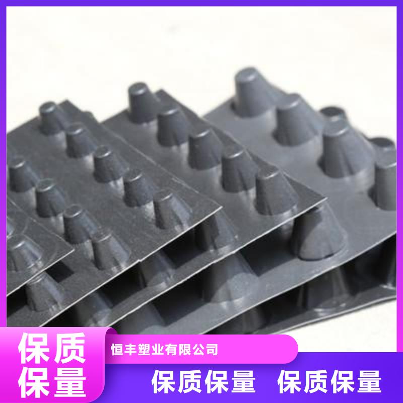 【排水板】-短丝土工布量大从优
