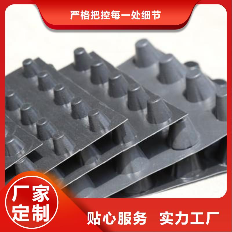 塑料排水板,塑料排水带,塑料排水板厂家,塑料排水带厂家,软式透水管