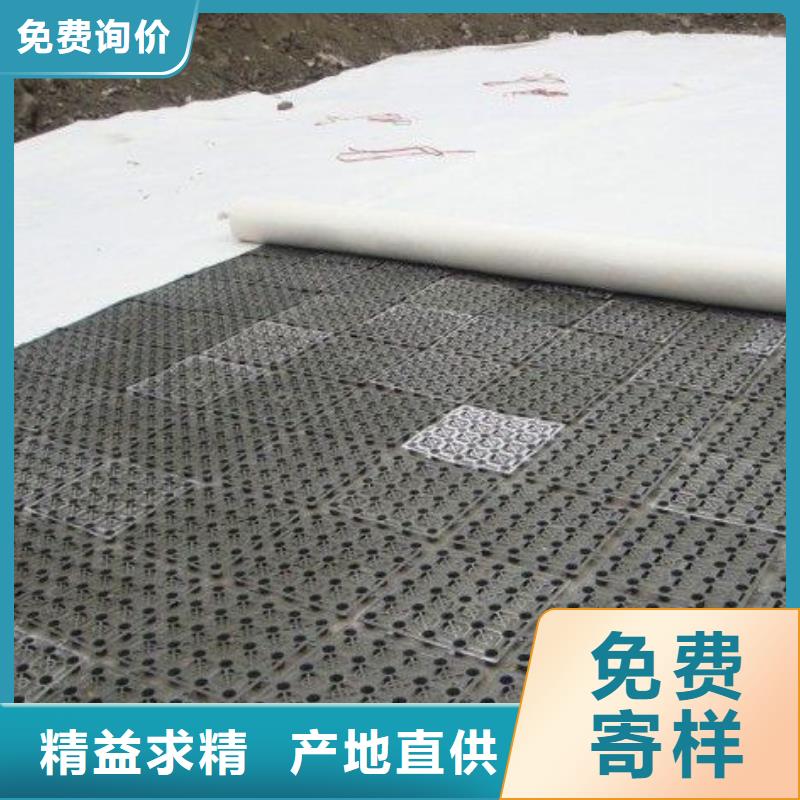 塑料排水板,塑料排水带,塑料排水板厂家,塑料排水带厂家,软式透水管