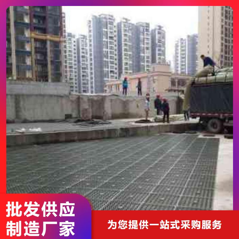 塑料排水板的施工工艺_排水板厂家直销_园林绿化排水板_河道排水板