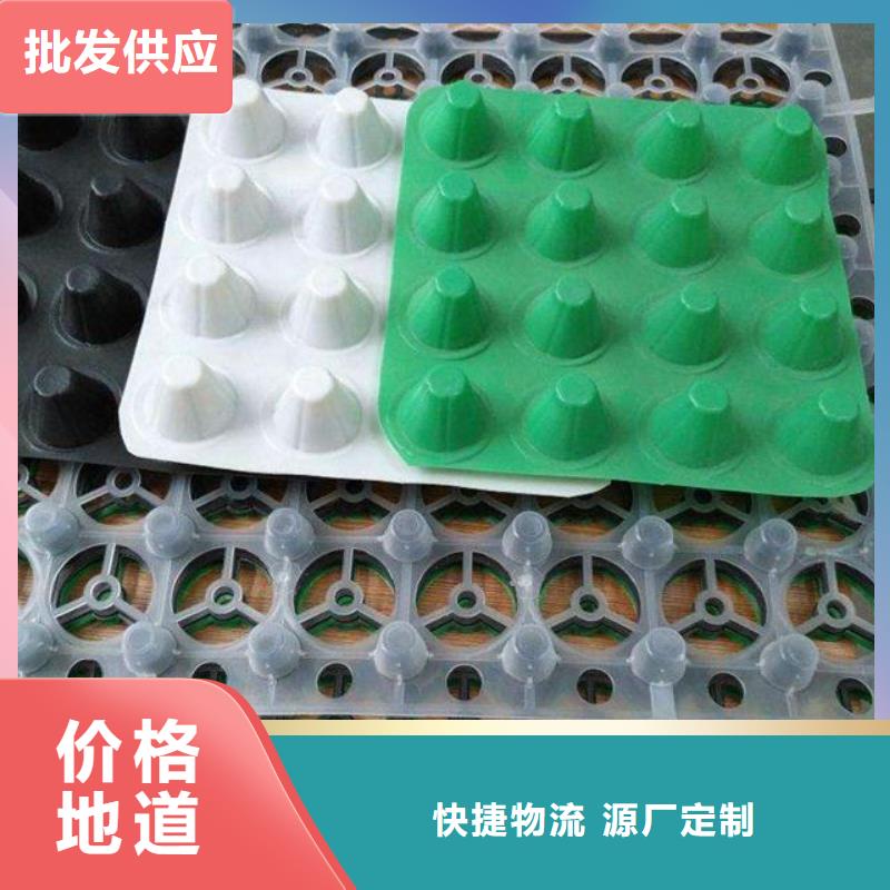塑料排水板,塑料排水带,塑料排水板厂家,塑料排水带厂家,软式透水管