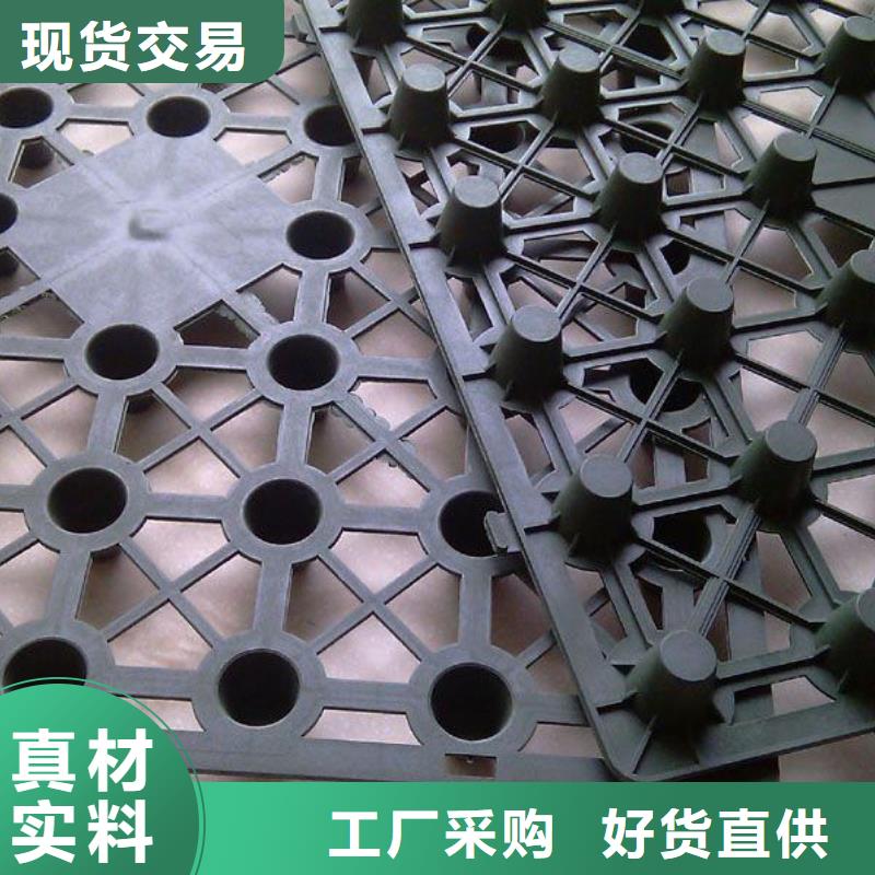 土工布,土工膜,复合土工膜,HDPE防渗膜,膨润土防水毯,塑料排水板生产基地-现货发